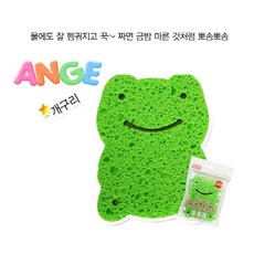 우리아기 목욕스펀지 1개(10599) 목욕스펀지 목욕용품 TIS-239 목욕스펀지 목욕용품, 돼지