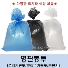 //상품명