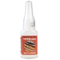 가죽용본드