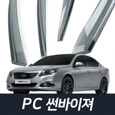 qm6메조우퍼