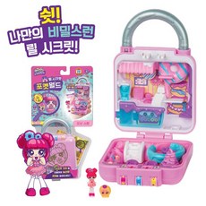 릴시크릿