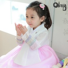 남자아기돌잔치의상