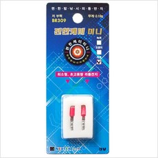 d9fc320b-4093-49bf-8b17-77af69ca8500.jpg
