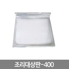 뮬라웨어하이템포