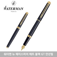 833fd84d-aa29-420c-90a7-f9f9412b4512.jpg