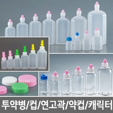 송아지약물투약기