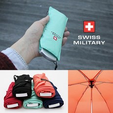 스위스 밀리터리 정품 3단수동 사각우산 + 사은품 접이식 에코백