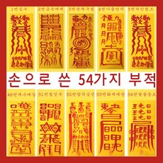 //상품명