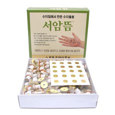 고려수지침학회 정품 서암뜸 200개입 X 2개 알뜸 쑥뜸, 본상품선택