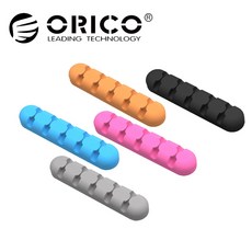 오스테이케이블홀더