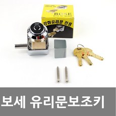 //상품명