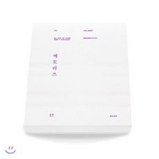34bd3c27-e8aa-4670-a4f2-e8aab2b74e85.jpeg