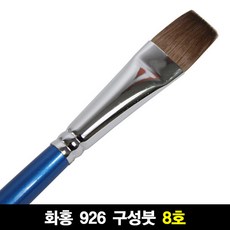 15ecaa69-c863-498d-afc9-c9311c1d2de4.jpg