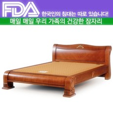 65bc0688-f12f-499c-85a3-af869983d0f9.jpg
