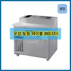 dc90ff39-7387-49a6-8310-fd96b7dcfe44.jpg