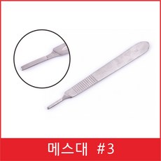 28e08e3f-812a-43c8-a428-fd7f25d6cb27.jpg