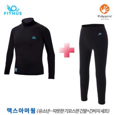 주니어스키복이너