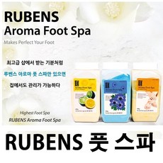 미란다스파