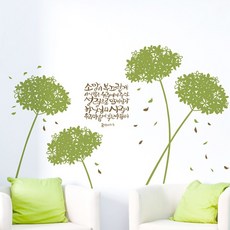 d4b903db-94c0-4902-a690-5e4d28895c96.jpg