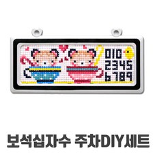 e516ca70-fc7d-46cc-accd-18b08129f0cc.jpg