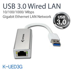 삼성전자 삼성 갤럭시북 이온 NT930XCJ NT950XCJ NT930XCR NT950XCR 노트북 USB연결 인터넷 LAN 랜 케이블 랜선젠더 USB TO 기가비트 이더넷 어댑터, K-UED3G(USB3.0/기가비트)