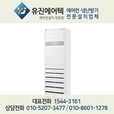 pw1451t9s