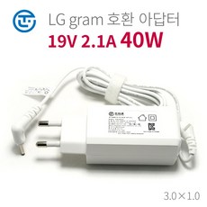 노트옵션 LG gram 노트북 호환 아답터 19V 2.1A 40W, ADS-40MSG-19 19040GPK