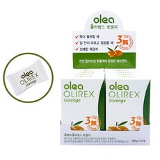 사당마사지