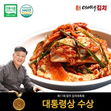 일품김치겉절이