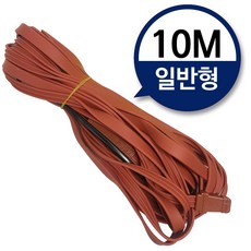수도동파방지열선(일반형-10M) 히팅케이블 수도열선, 1세트