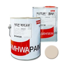 매직탄