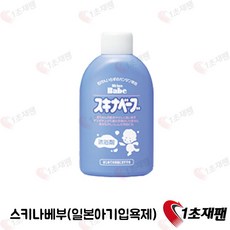 bddbd26b-4f40-4856-afbe-17806685931e.jpg