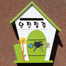 부착형우체통