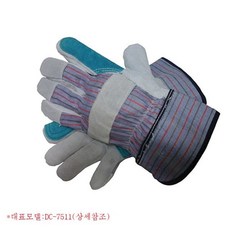 e893c67c-baee-4ae2-96e3-aae022928fdc.jpg