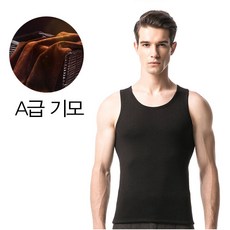 군대런닝