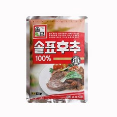 솔표후추1kg