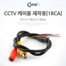 //상품명