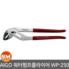 핸슨바이스플라이어10인치wr타입