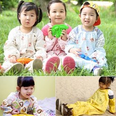 체험복