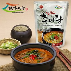 현추어탕