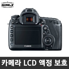 캐논미러리스m6