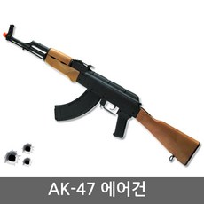 토이스타전동건
