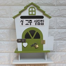 성상담