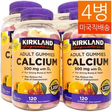 구미시내원데이클래스