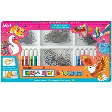 글라스데코369썬데코모빌