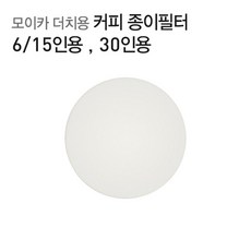 //상품명