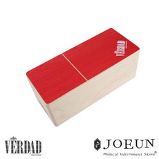 베르다드카혼vc20