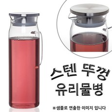 냉장고김치냉장고일체형