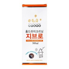 dff178fb-fda8-4389-97ad-dc2f290cb164.jpg