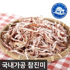 ec12c21b-d949-409d-8419-cc46d25a3afe.jpg